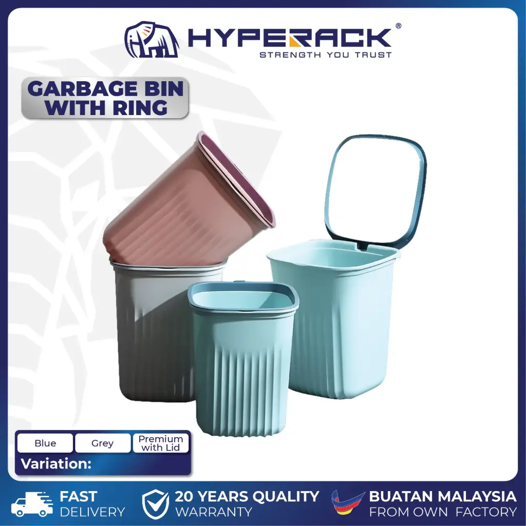 HYPERACK ™️ Home Rubbish Dustbin Garbage Trash Bin Large Capacity Bakul Tong Sampah