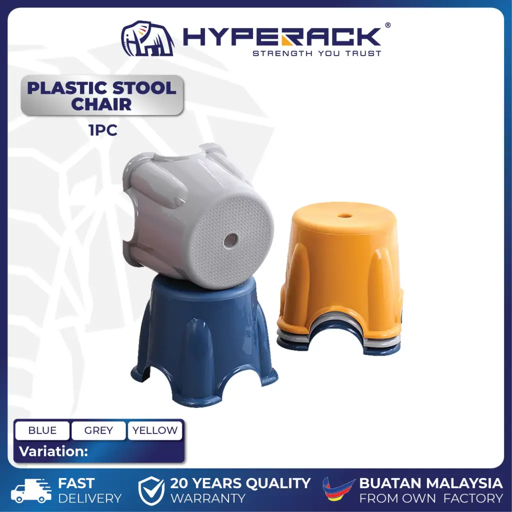 HYPERACK ™️ Plastic Stool Chair Stackable Simple Bench Seat Bangku Kerusi Dapur