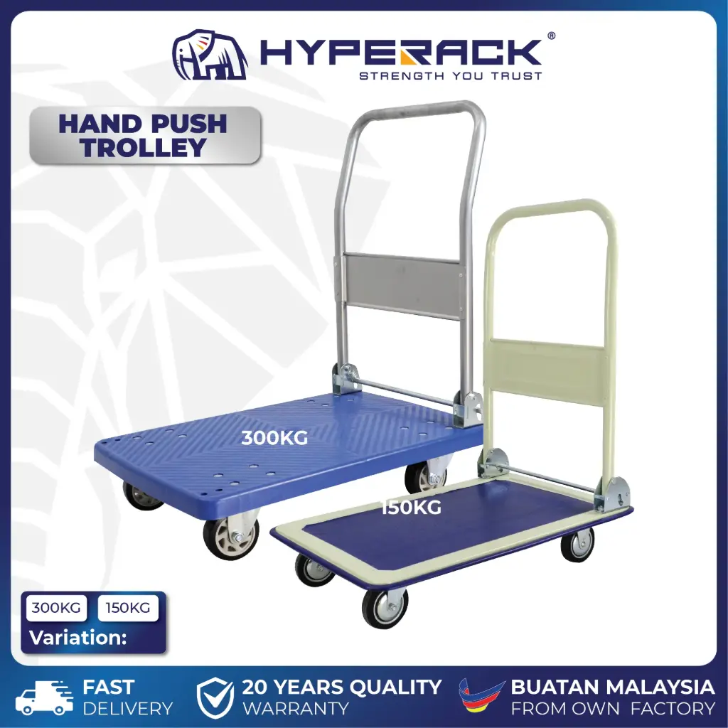 HYPERACK ™️ T150kg & T300kg Foldable Steel Plastic Platform Hand Push Trolley