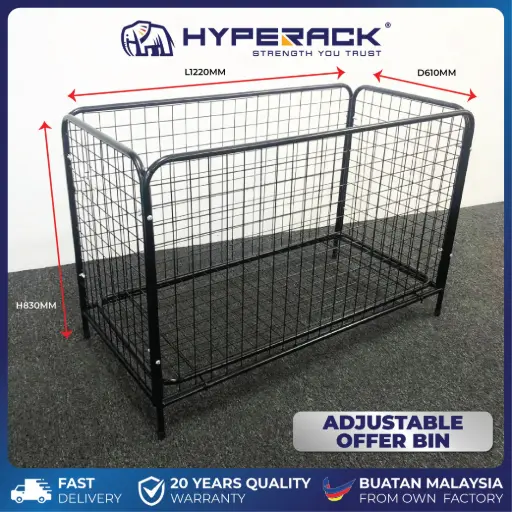 [W-AOB2(T)] HYPERACK ™️ Adjustable Offer Bin H830mm x D610mm x L1220cm