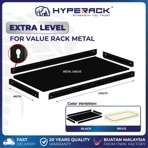 HYPERACK ™️ Extra Level Value Rack Metal ONLY FOR HYPERACK'S FULL SET VALUE RACK