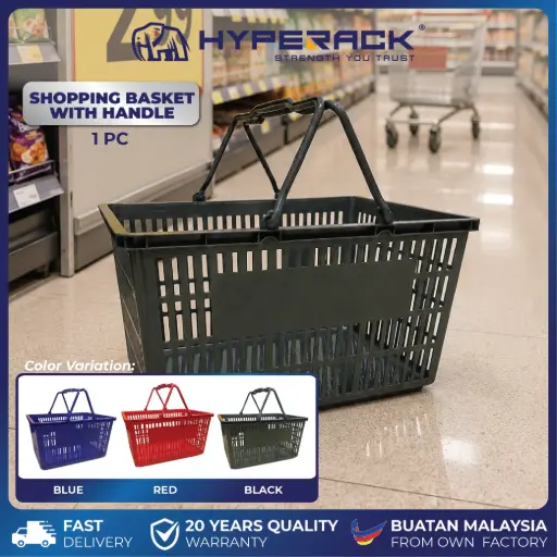 HYPERACK ™️ Grocery Shopping Basket with Handle