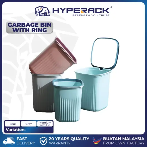 HYPERACK ™️ Home Rubbish Dustbin Garbage Trash Bin Large Capacity Bakul Tong Sampah