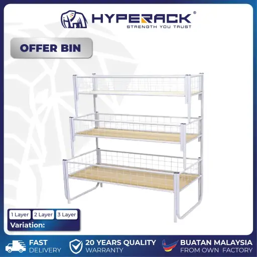 HYPERACK ™️ Offer Bin (1 Level / 2 Level / 3 Level)