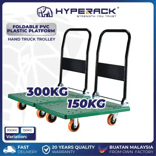 HYPERACK ™️ PT150kg & PT300kg Foldable PVC Plastic Platform Hand Push Trolley