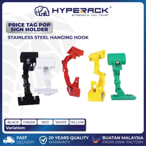 HYPERACK ™️ Price Tag Pop Sign Card Display Holder Price Clip Adjustable Colorful Plastic Clips