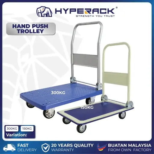 HYPERACK ™️ T150kg & T300kg Foldable Steel Plastic Platform Hand Push Trolley